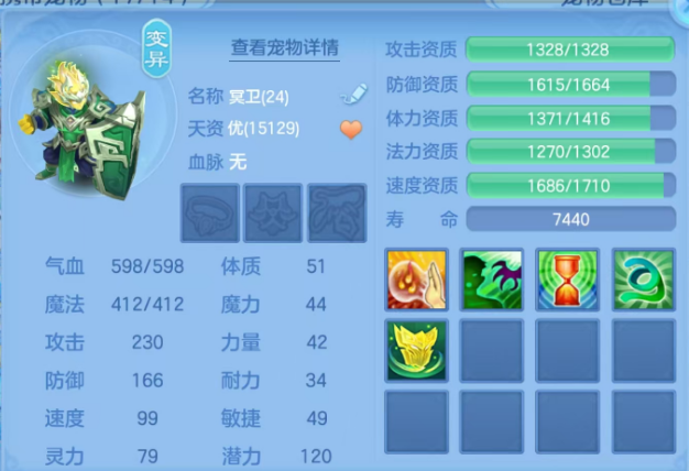 微信图片_20260504173046.png