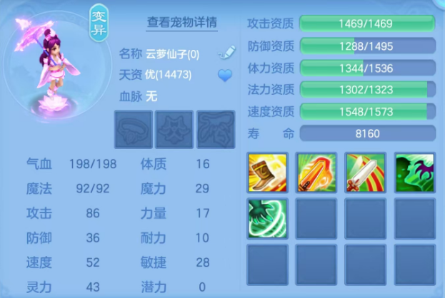 微信图片_20260504173051.png