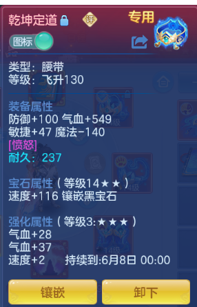 微信图片_20260504134319_18_961.png