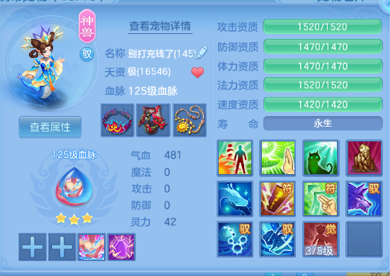 微信图片_20260504134342_22_961.png