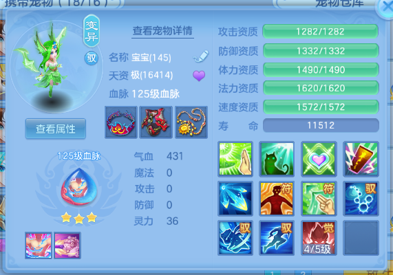 微信图片_20260504134348_23_961.png