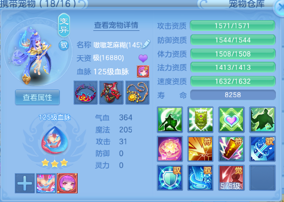 微信图片_20260504134412_25_961.png