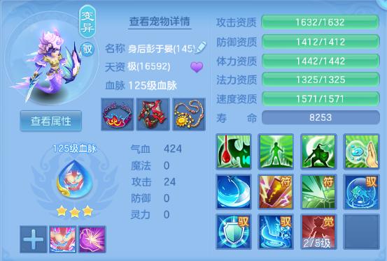 微信图片_20260504134418_26_961.png