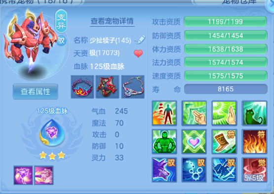 微信图片_20260504134406_24_961.png