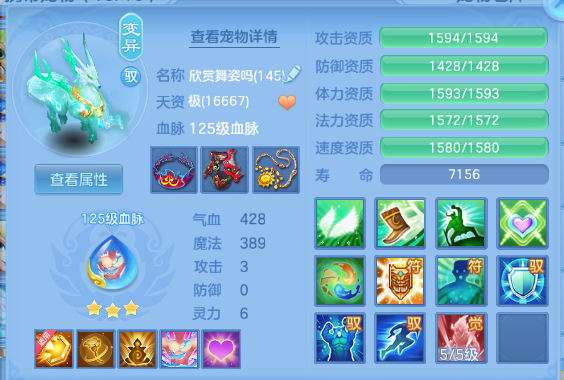 微信图片_20260504134502_33_961.png