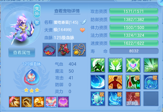 微信图片_20260504134449_31_961.png