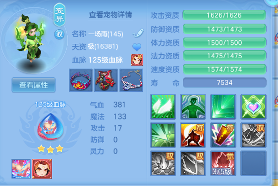 微信图片_20260504134608_41_961.png