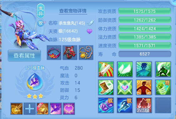 微信图片_20260504134550_39_961.png