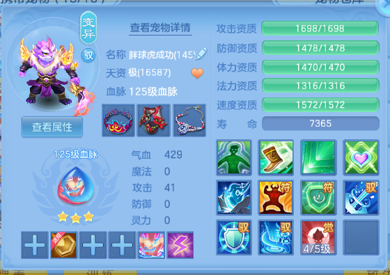 微信图片_20260504134639_45_961.png