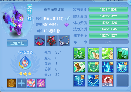 微信图片_20260504134633_44_961.png