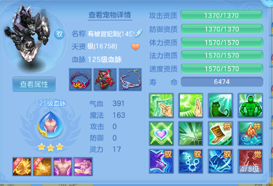 微信图片_20260504134620_42_961.png