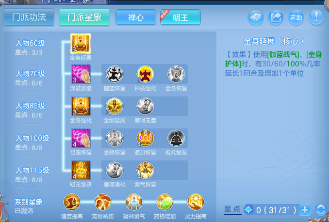 微信图片_20260504134713_51_961.png
