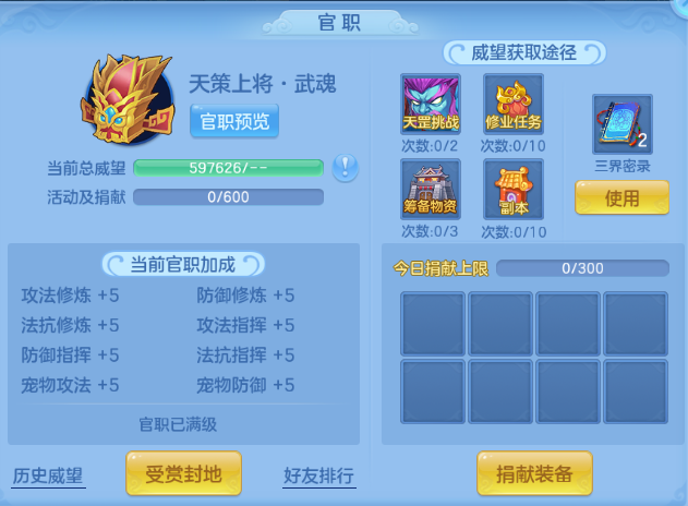 微信图片_20260504134657_48_961.png