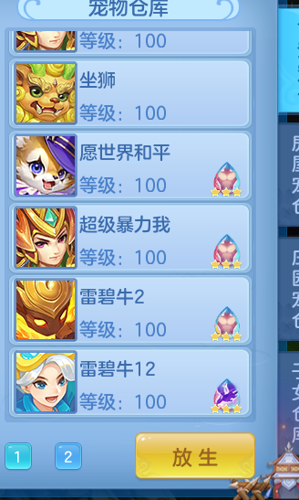63beb23b5054ddd4b1423efecc62c9ff.png
