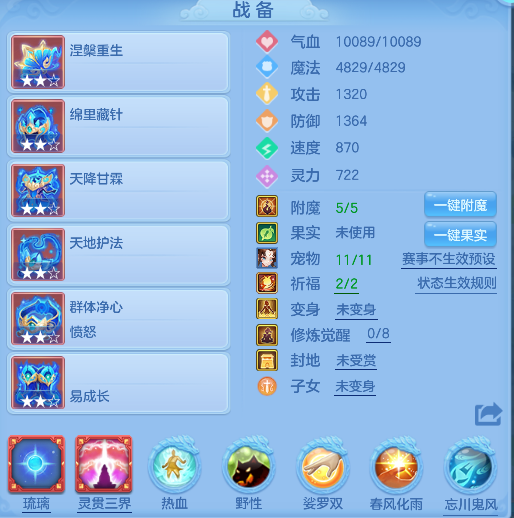 微信图片_20260505010033_23_13761.png