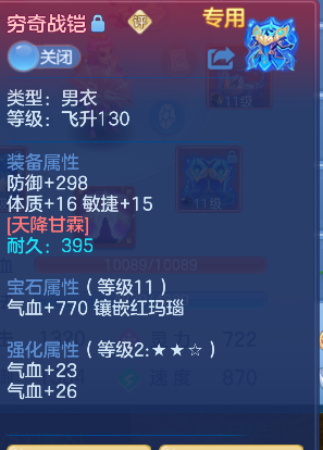 微信图片_20260505010105_26_13761.png