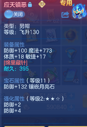 微信图片_20260505010105_25_13761.png