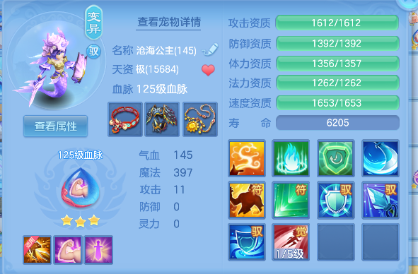 微信图片_20260505010407_30_13761.png
