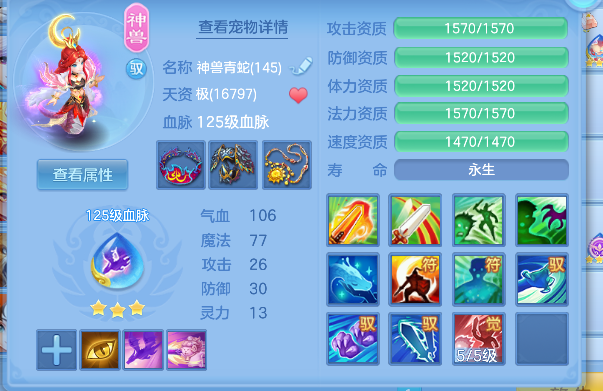 微信图片_20260505010407_38_13761.png