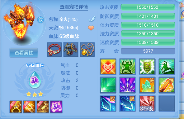 微信图片_20260505010407_36_13761.png