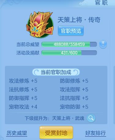 微信图片_20260505010528_54_13761.png