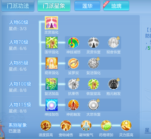 微信图片_20260505010528_50_13761.png
