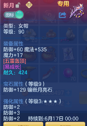 微信图片_20260505183558_18_13830.png