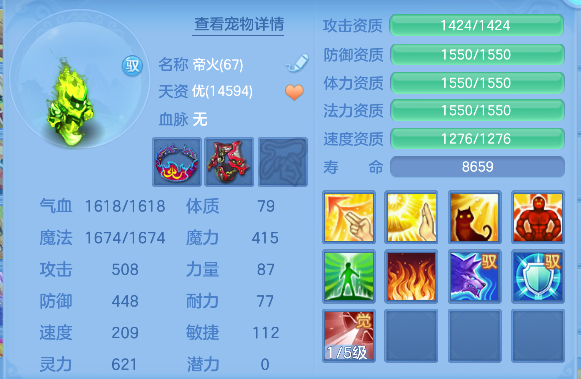 微信图片_20260505183651_23_13830.png