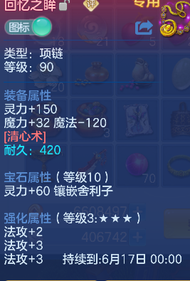 微信图片_20260505183558_20_13830.png