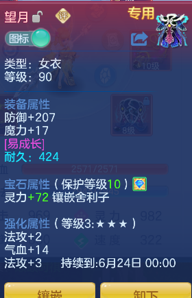 微信图片_20260505183558_19_13830.png