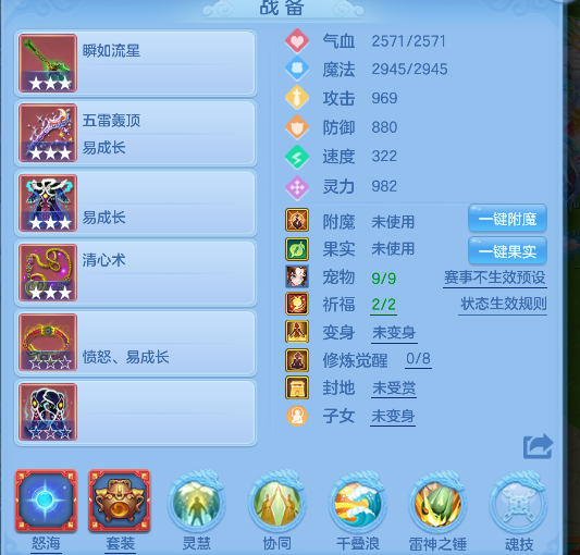 微信图片_20260505183558_16_13830.png