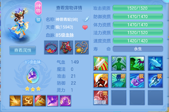 微信图片_20260505184020_31_13830.png