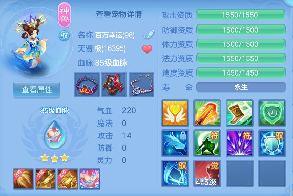 微信图片_20260505183652_30_13830.png