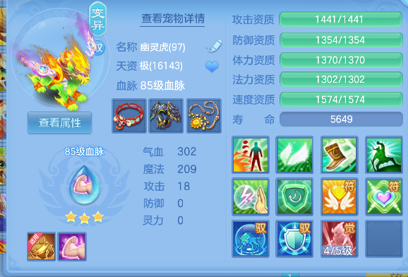 微信图片_20260505183652_27_13830.png