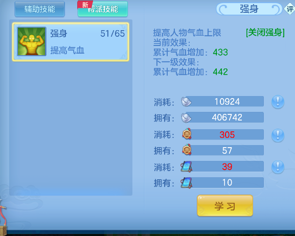 微信图片_20260505184022_40_13830.png