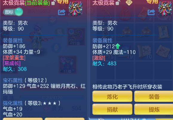 微信图片_20260505221606_20_13853.png
