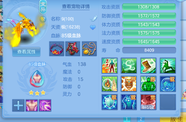 微信图片_20260505221826_29_13853.png