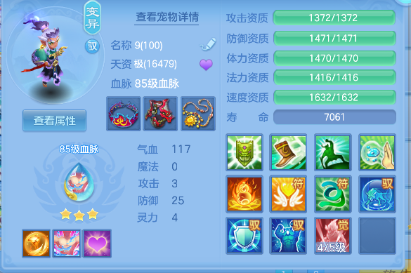 微信图片_20260505221606_25_13853.png