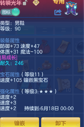 微信图片_20260505221606_23_13853.png