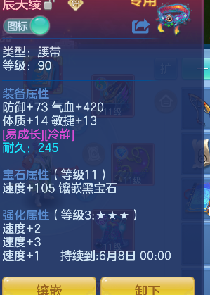 微信图片_20260505221606_22_13853.png