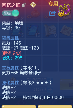 微信图片_20260505221606_21_13853.png