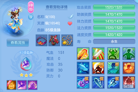 微信图片_20260505221826_34_13853.png