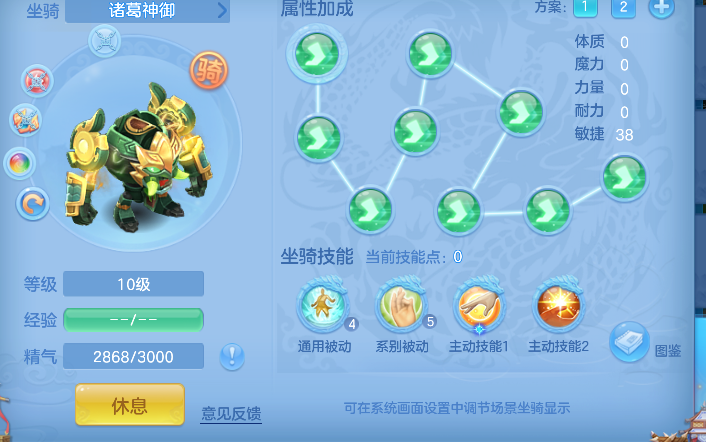 微信图片_20260505221939_44_13853.png