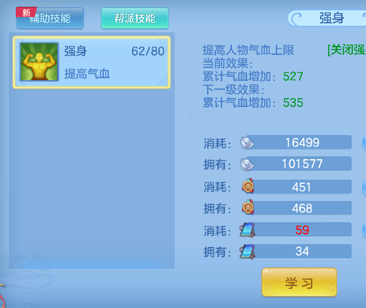 微信图片_20260505221939_48_13853.png
