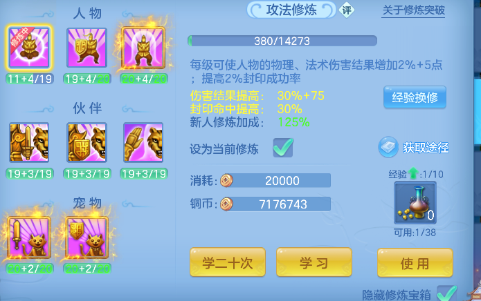 微信图片_20260505221939_47_13853.png