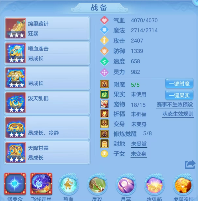 微信图片_20260505190010.png