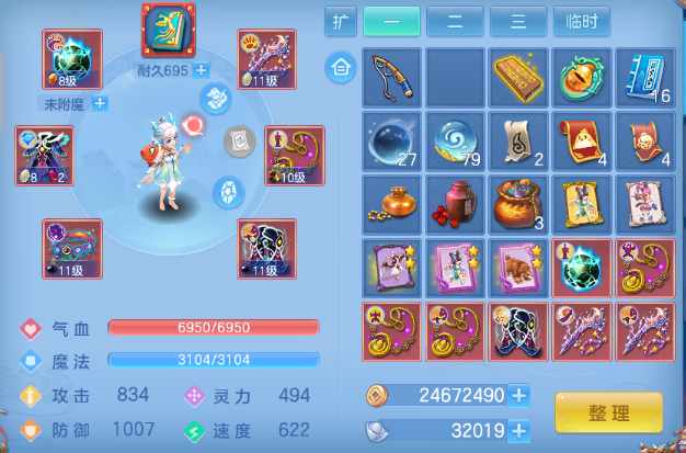 微信图片_20260505132011_13_4341.png