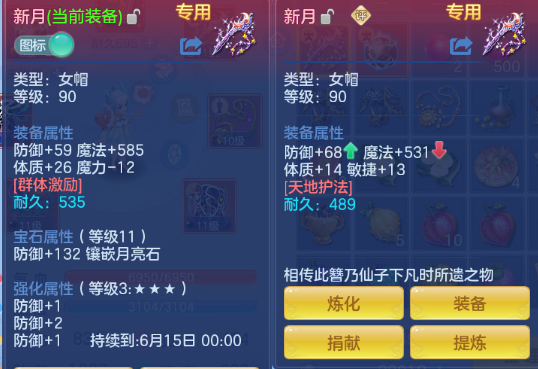微信图片_20260505132049_18_4341.png