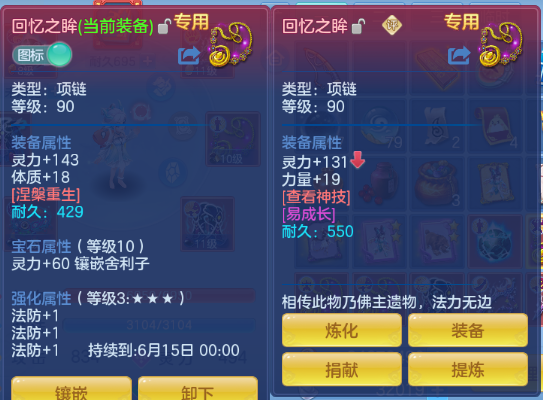 微信图片_20260505132100_20_4341.png