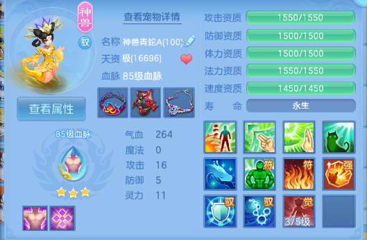 微信图片_20260505132337_34_4341.png